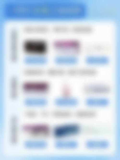 二、太原美度医疗美容诊所怎么样？