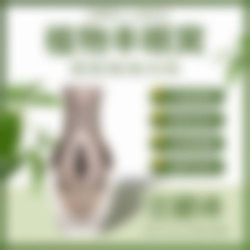 八、松滋颜美整形医院真实的患者评价