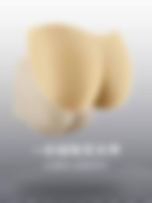 七、武汉仁爱医院整形美容中 心地址及交通