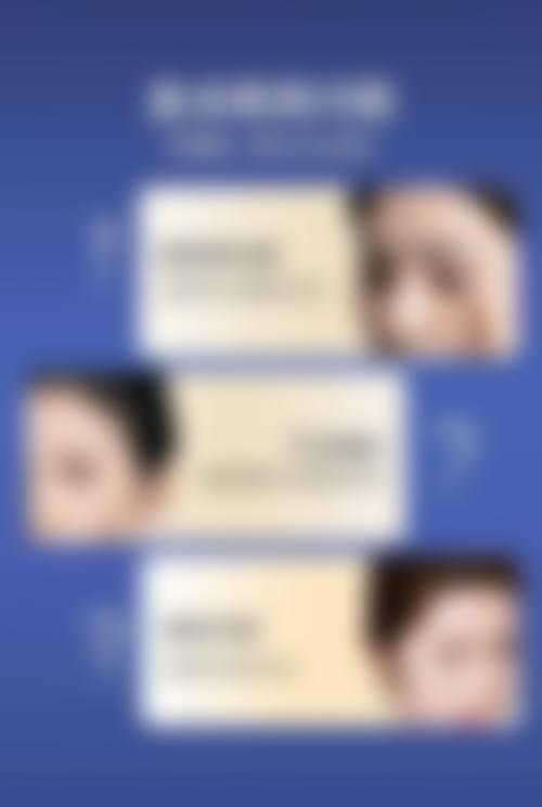 二、威海现代医院整形美容中 心怎么样?