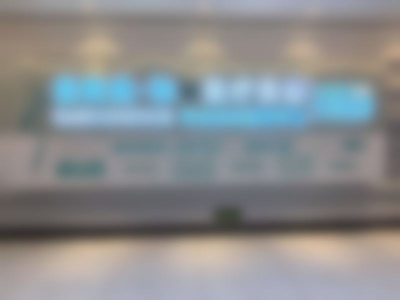 四、贵阳美和医疗美容医院特色项目