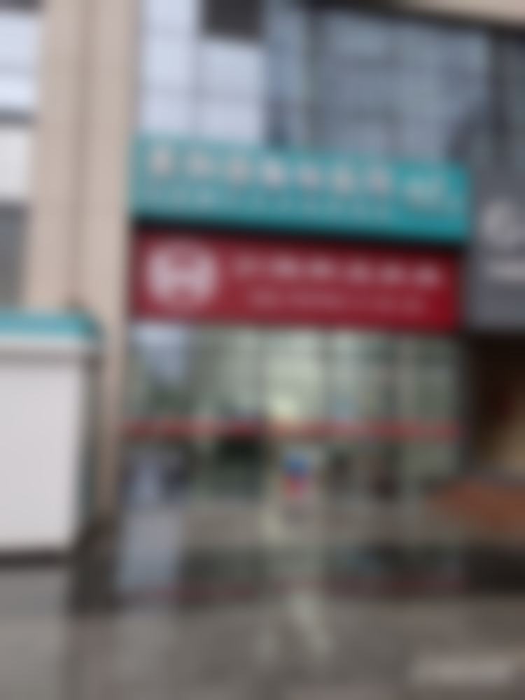 七、贵阳美和医疗美容医院地址及交通