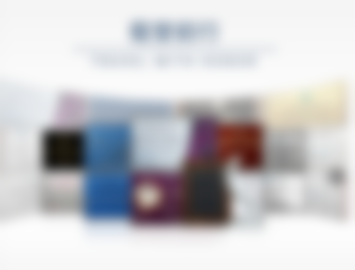 六、赵帆真实的患者评价