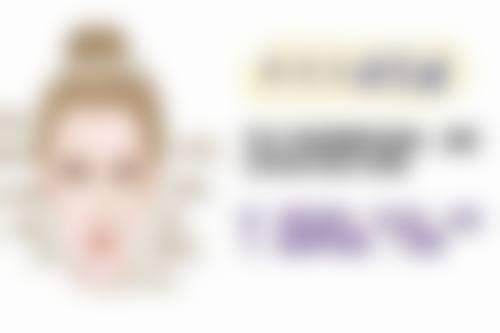 三、打瘦脸针能恒久保持吗？打几次可接近恒久成效