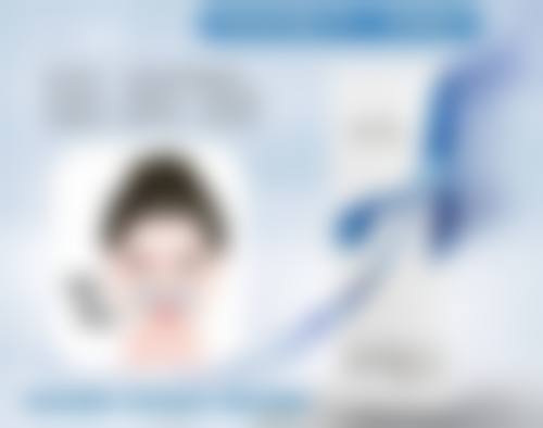 二、眉山创立齿科门诊部怎么样?