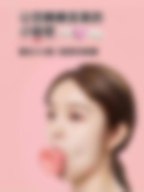 三、济南中俪美整形医疗美容门诊部诊疗项目有哪些?