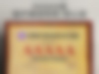 四、上海华美医疗美容医院在华美半岛超声炮面部项目上的特色优势