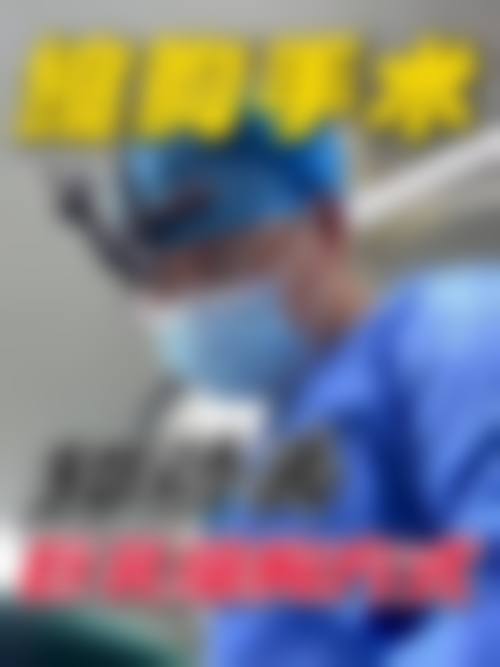 二、晋中丽都医疗美容诊所怎么样？