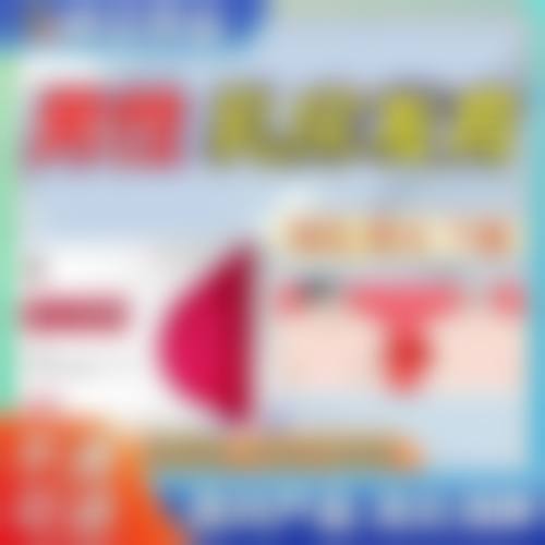 八、杭州颜星晶致美医疗美容门诊部预约方式