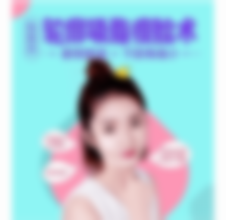 四、普丽妍T聚乳酸面部填充鼻唇沟皱纹的成效和优势