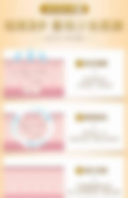 五、刘必来怎么预约？