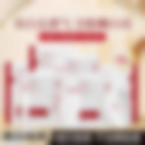 四、刘必来收费价格表