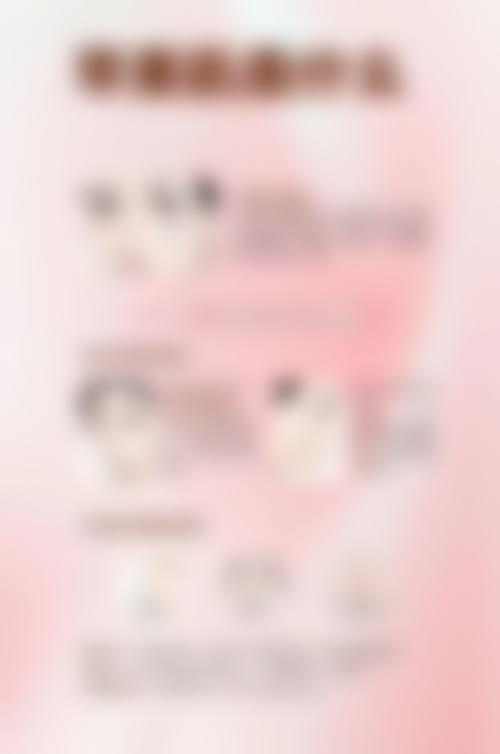 五、杭州艾博美瑞医疗门诊部价格表