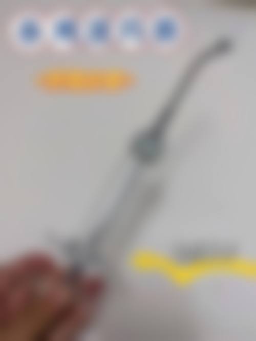 五、郑州爱都沪美人医疗美容门诊部价格表