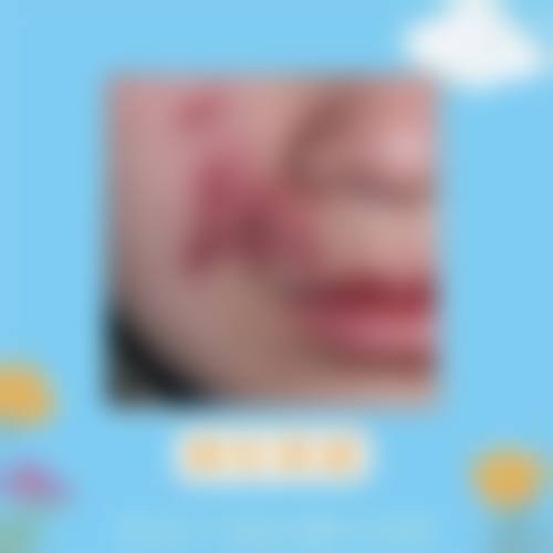 四、连云港亿大整形美容医院特色项目