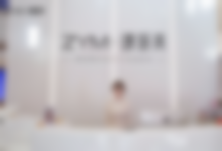 青岛瑧妍美医疗美容医院金哲收费贵不贵？多种项目价格参考及服务优势解析 