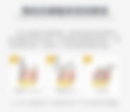 六、申槿湜真实的患者评价