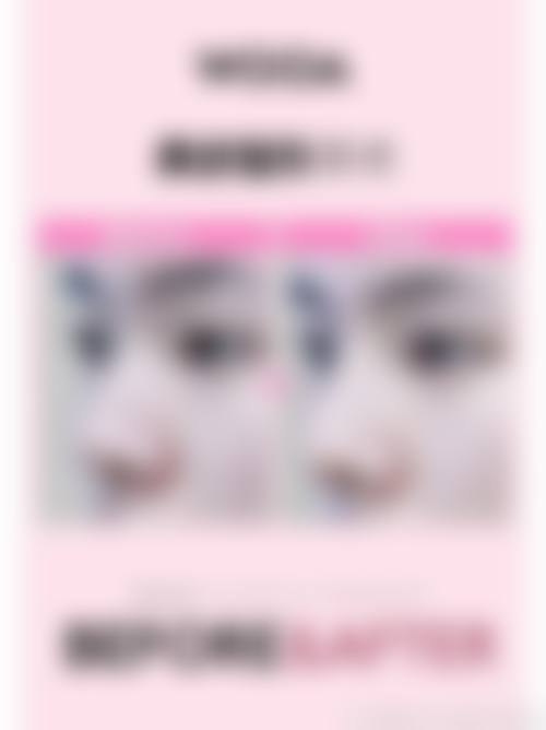 三、申槿湜技术优势