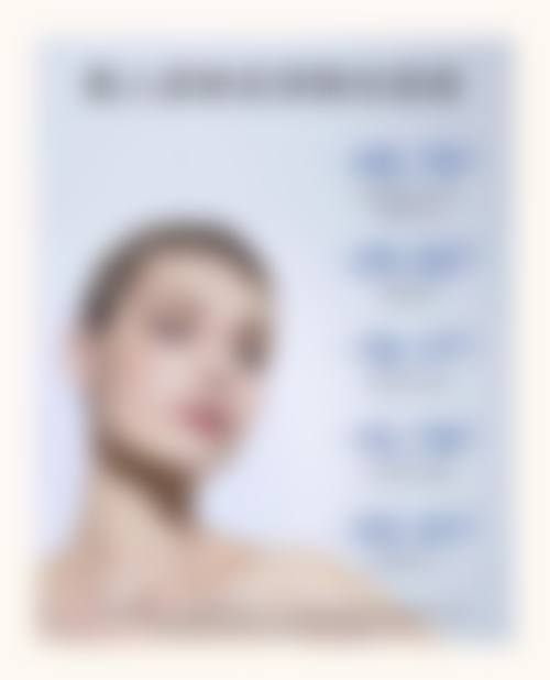 三、河南南阳惠康皮肤医院诊疗项目有哪些？