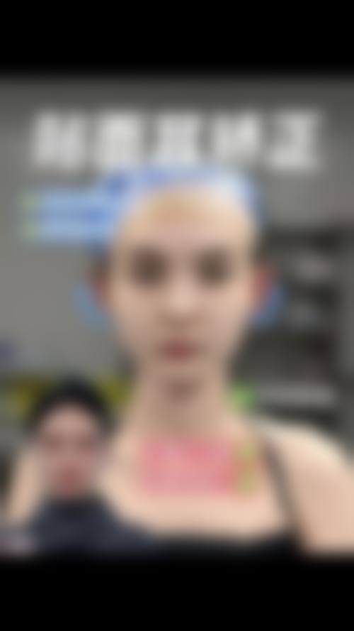 二、松本Skin Clinic怎么样？