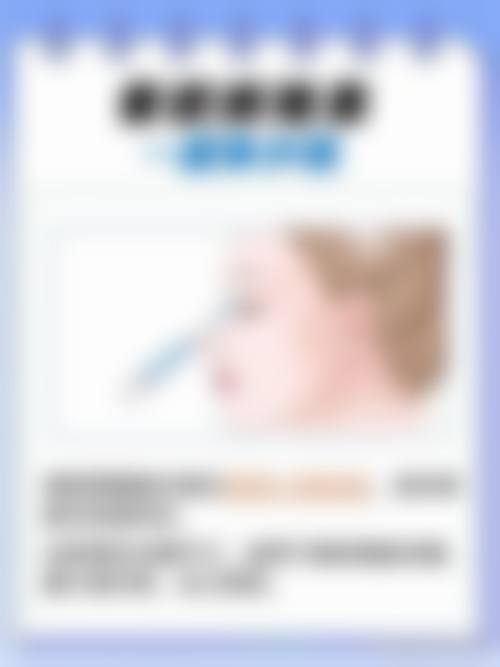 五、穆桂芬怎么预约？