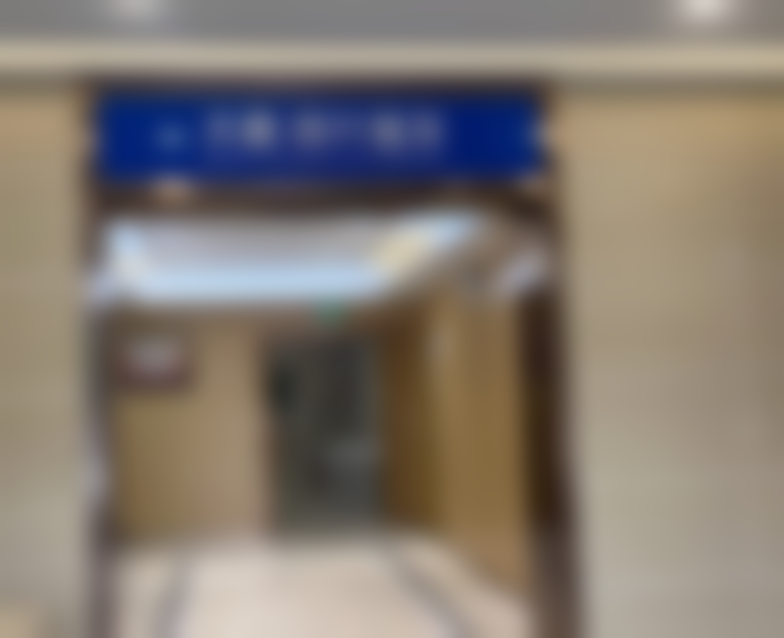 五、王晓松怎么预约？