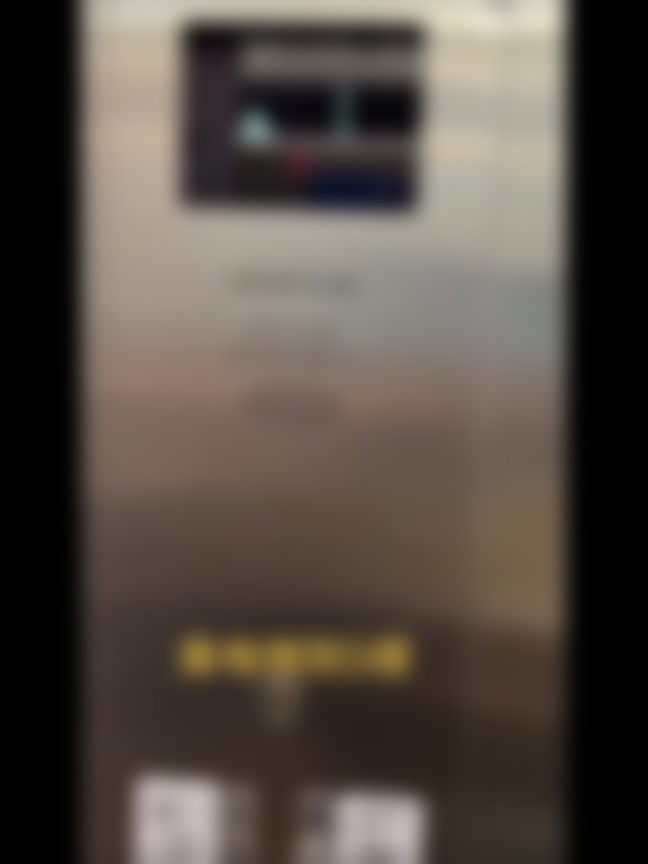 三、成都新颜和美医疗美容诊所杨明春医生预约挂号方式