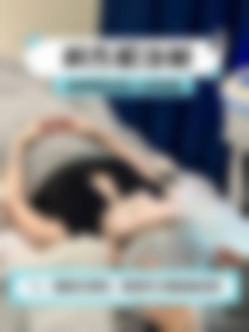 五、安阳仁济医院医疗美容科价格表