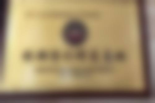 二、药物治疗痘痘挤破后的疤痕