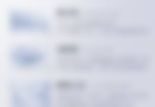 三、过敏反应造成的新生儿眼袋黑眼圈