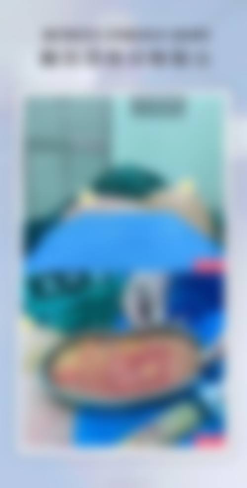 四、漳州龙文东扬医疗美容医院特色项目