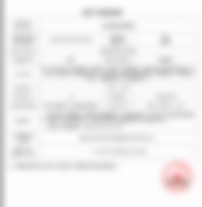 三、周觅技术优势