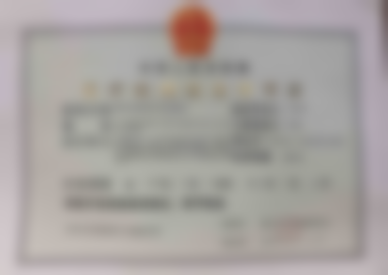 五、顾客选择厦门欧菲医疗美容医院光子嫩肤与水光补水套餐的真实反馈