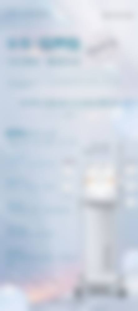 三、打3次瘦脸针能维持多久呢？延长成效的方法大放送