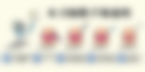 五、与医生沟通制定个体化方案