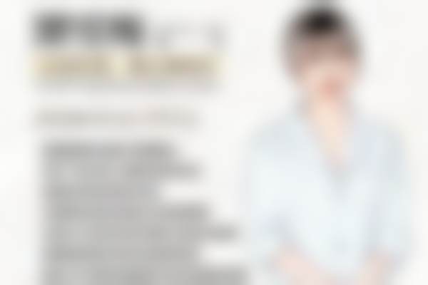 三、谭雪梅技术优势