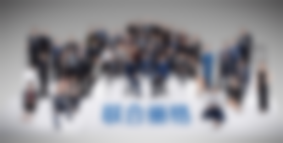 四、何照华收费价格表