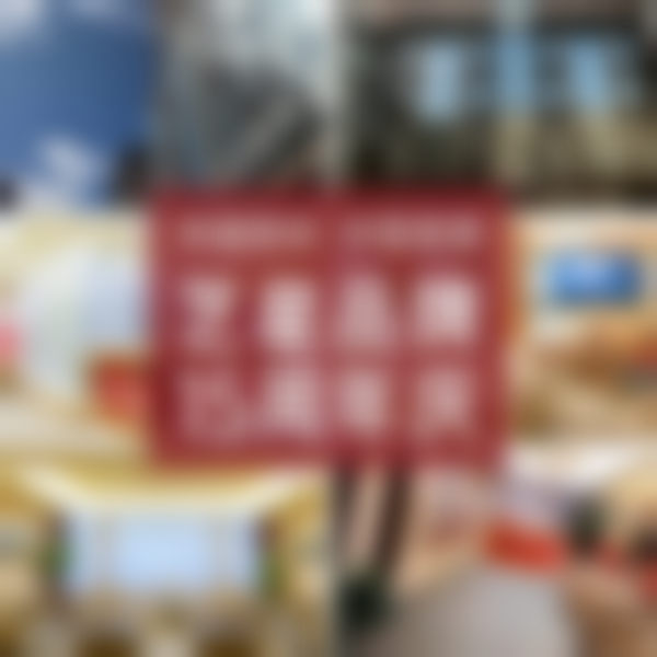 三、哈尔滨艺星医疗美容门诊部诊疗项目有哪些？