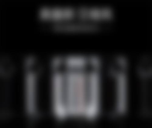 四、三等甲医院的优势