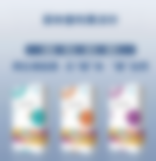 三、影响后遗症出现的因素