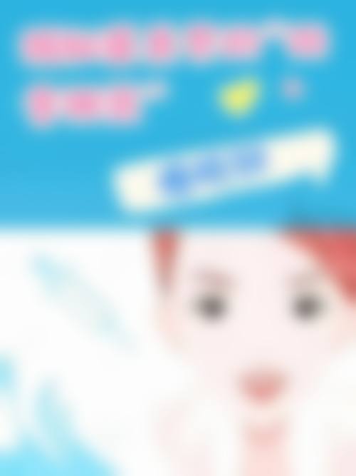 二、武汉洪山真程植发医院怎么样？