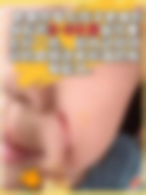 六、邢俊兰真实的患者评价