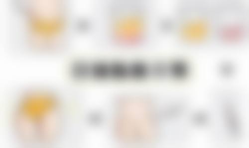 疤痕会完全恢复吗？多种治疗手段助力改善疤痕外观与功能但完全消失有难度 