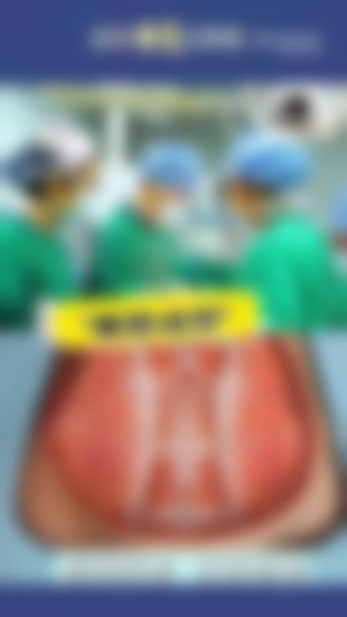 二、赣州市人民医院烧伤整形科怎么样？