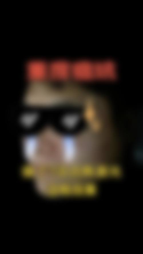 五、赣州市人民医院烧伤整形科医生介绍