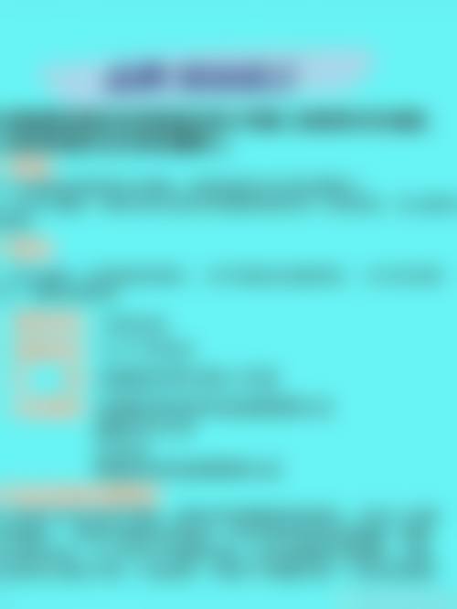 六、耳软骨加硅胶隆鼻的成效维持时间