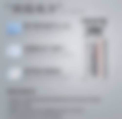 五、如何提高自体肋骨隆鼻的持久性