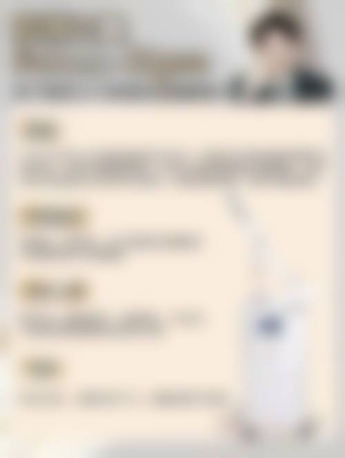 三、钟祥微容貌整形医院诊疗项目有哪些？