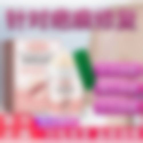 三、辽宁沈阳安娜宝仕丽医疗美容诊疗项目有哪些？