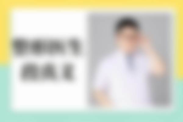 七、长沙芙蓉艾莱芙科颜美医疗美容门诊部地址及交通